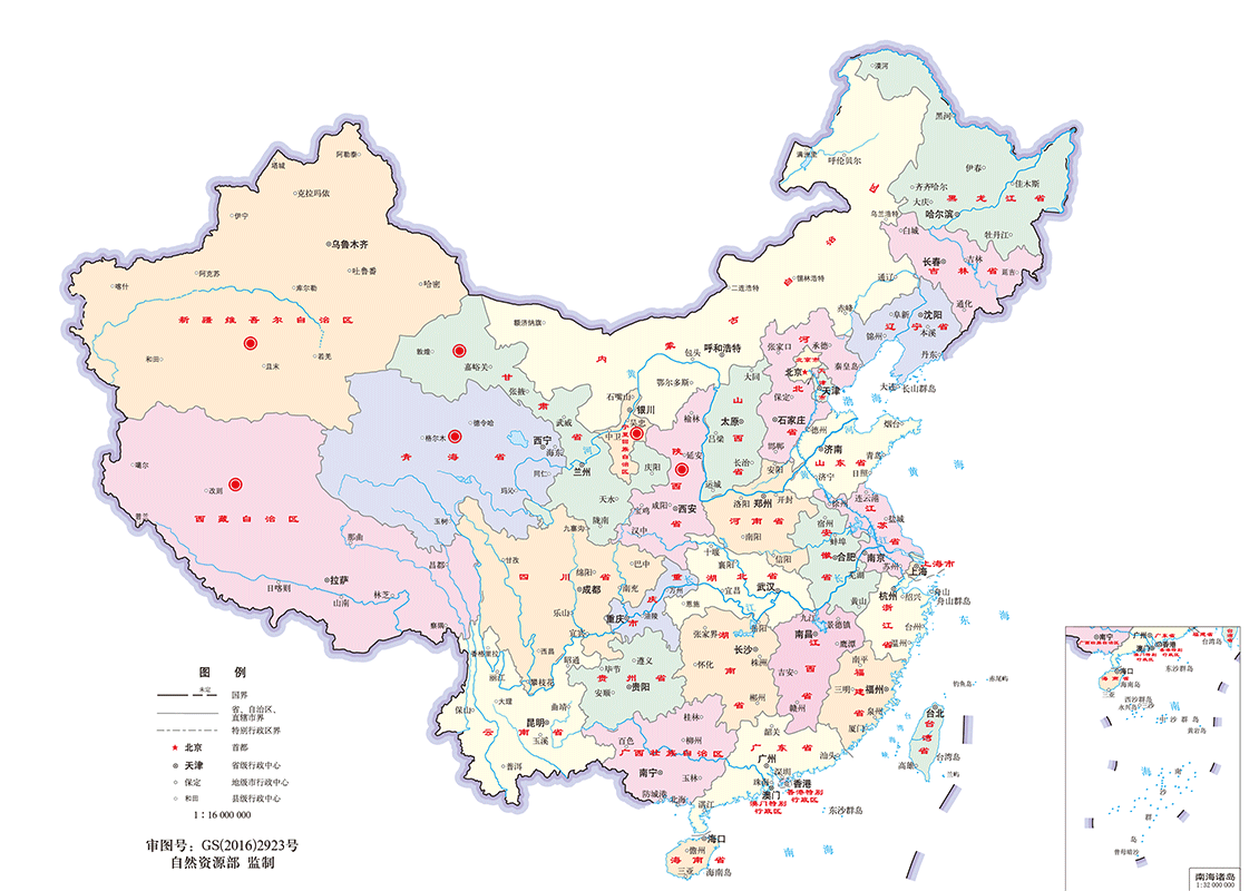 以“做好每一個，做足100分”的客服宗旨，真誠為客戶提供高質(zhì)量產(chǎn)品及專業(yè)化培訓(xùn)服務(wù)，三位一體的服務(wù)網(wǎng)絡(luò)與完善的生產(chǎn)、銷售及售后培訓(xùn)服務(wù)體系。